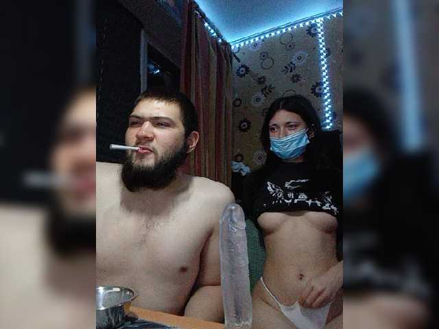 Kemi6 live cam