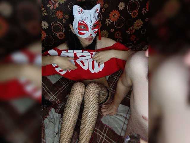 Kemi6 live cam on BongaCams