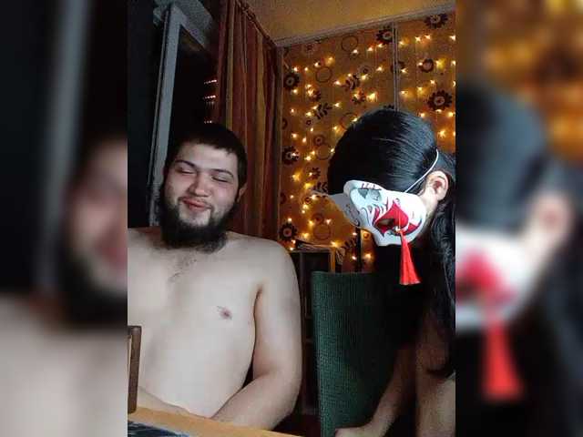 Live трансляция Kemi6 - slutnetki.online