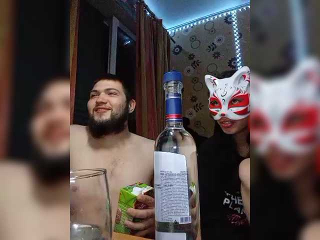 Live трансляция Kemi6 - slutnetki.online