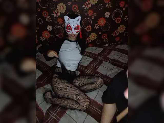 Kemi6