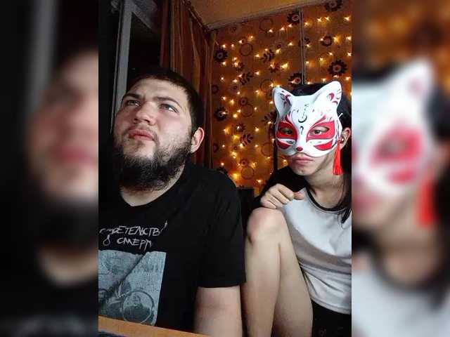 Kemi6 live cam on BongaCams