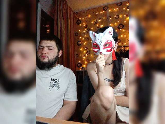 Kemi6, modelo de webcam