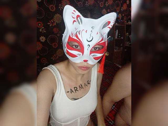 Live трансляция Kemi6 - slutnetki.online