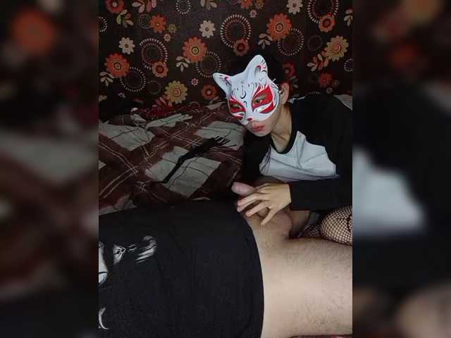 Kemi6