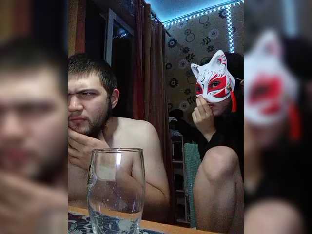 Kemi6 live cam on BongaCams