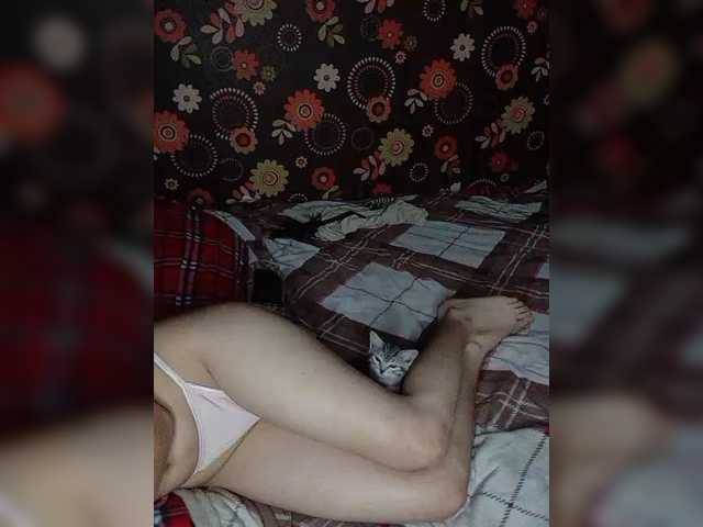 Kemi6 live cam on BongaCams