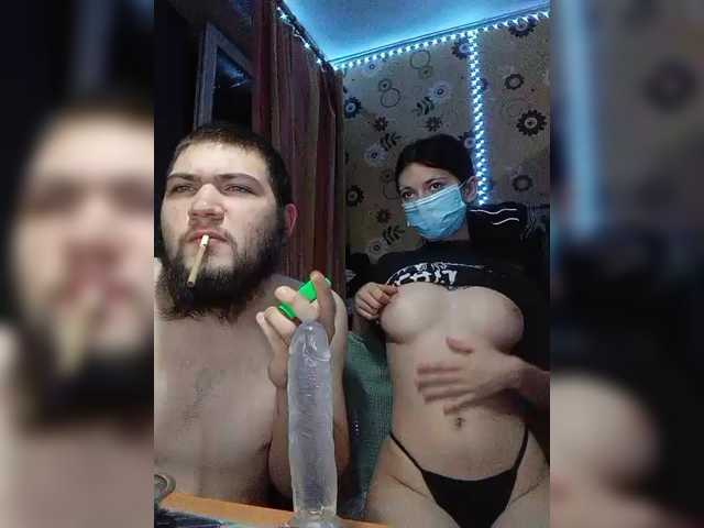 Kemi6 live cam on BongaCams