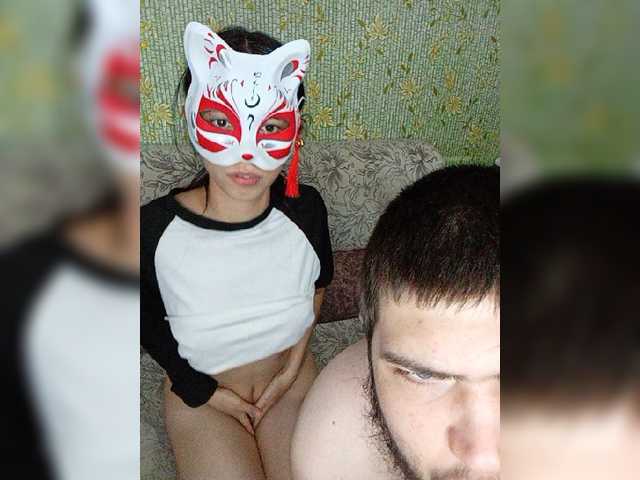 Kemi6
