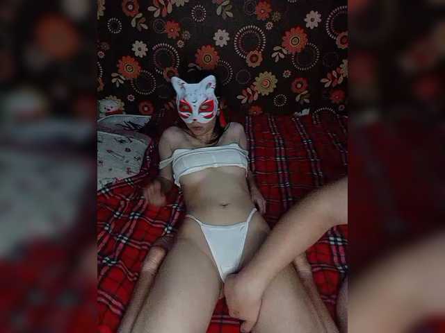 Kemi6