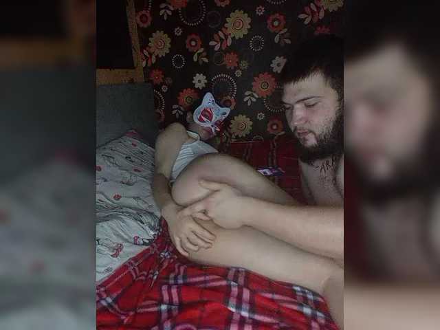 Kemi6