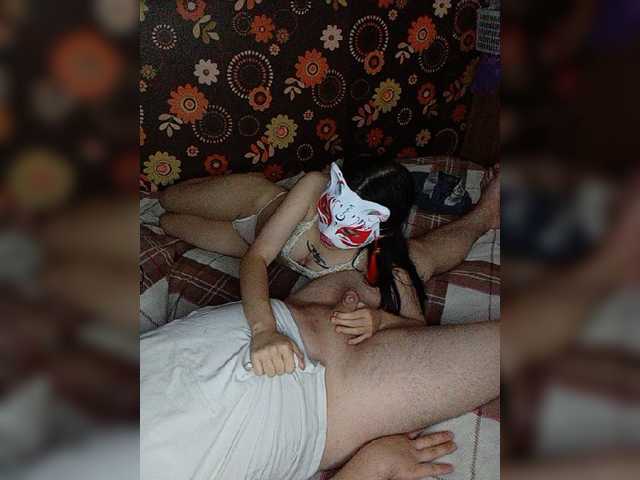 Kemi6, modelo webcam