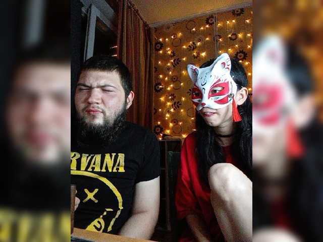 Live трансляция Kemi6 - slutnetki.online
