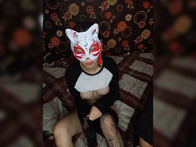 Kemi6