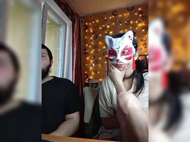 Kemi6