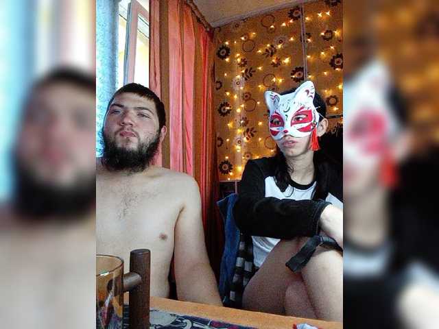 Kemi6