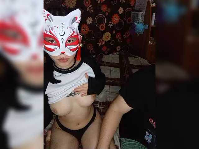Kemi6