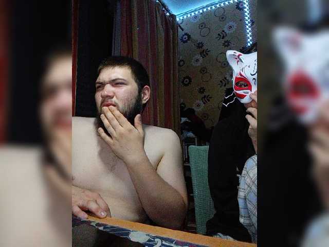 Live трансляция Kemi6 - slutnetki.online