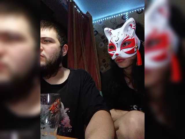 Kemi6 live cam on BongaCams
