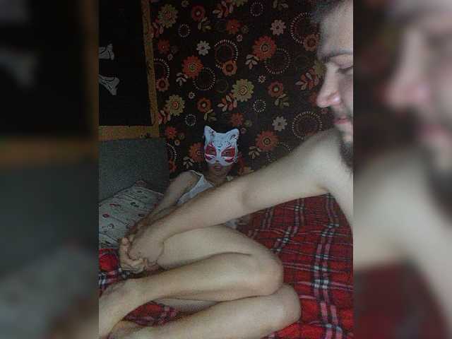 Kemi6 live cam on BongaCams