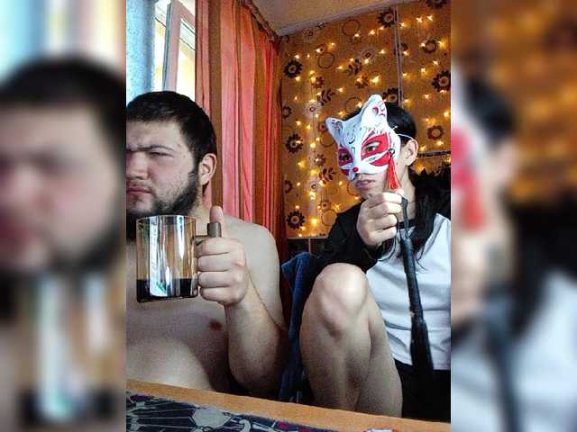 стрип от Kemi6