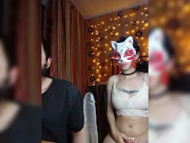 Kemi6 live cam on BongaCams