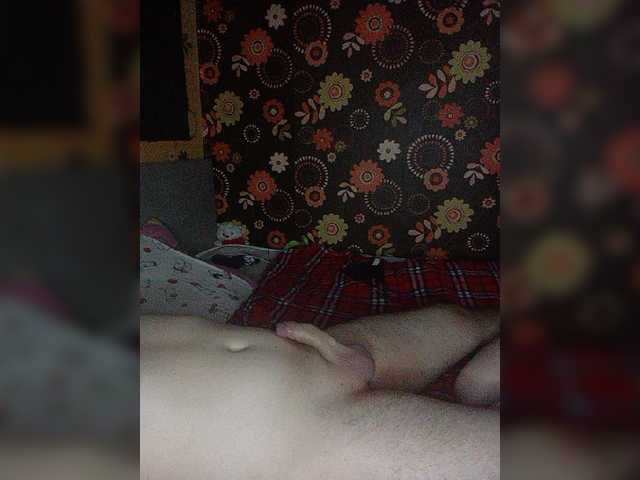 Kemi6