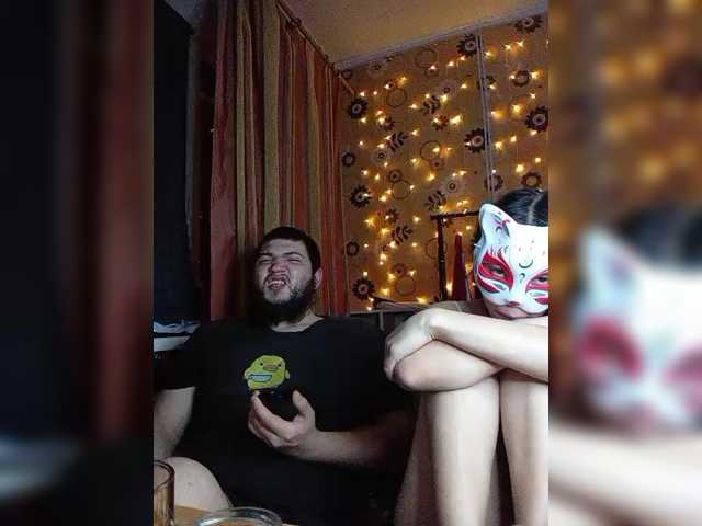 Kemi6 live cam on BongaCams