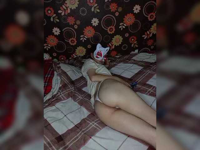 Kemi6