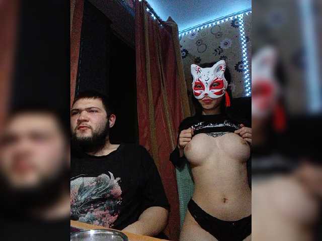 Live трансляция Kemi6 - slutnetki.online