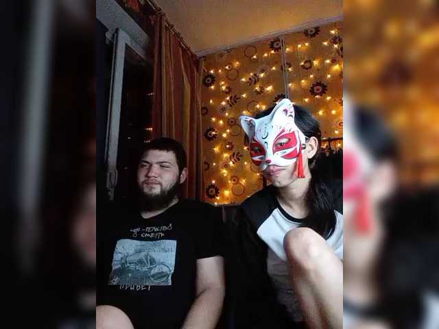 Kemi6 live cam