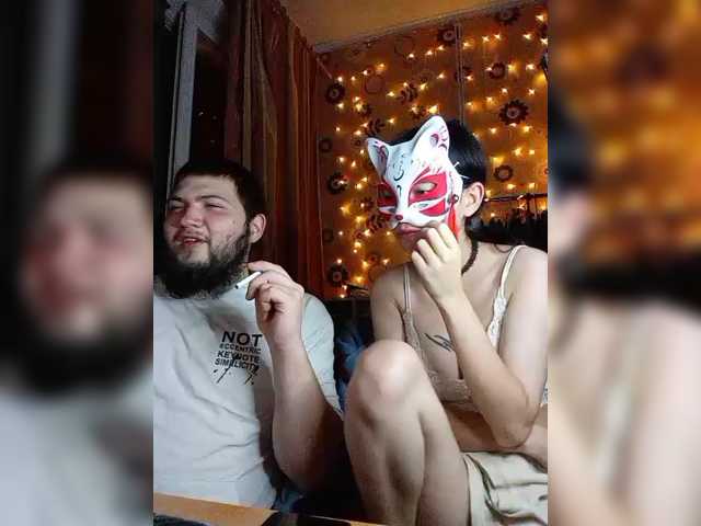 Kemi6, modelo webcam