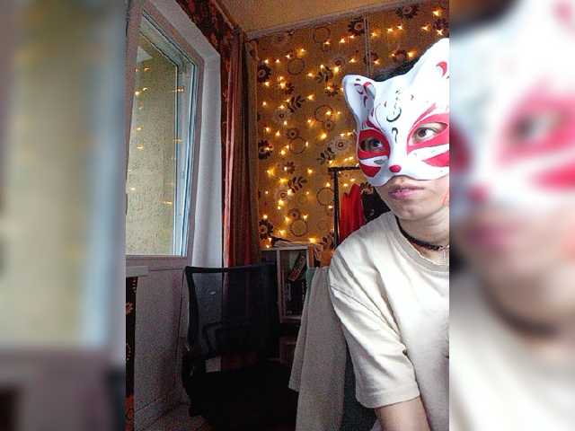 Kemi6
