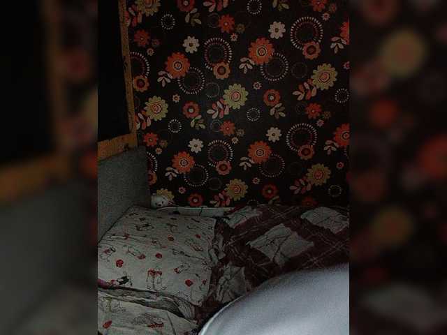 Live трансляция Kemi6 - slutnetki.online
