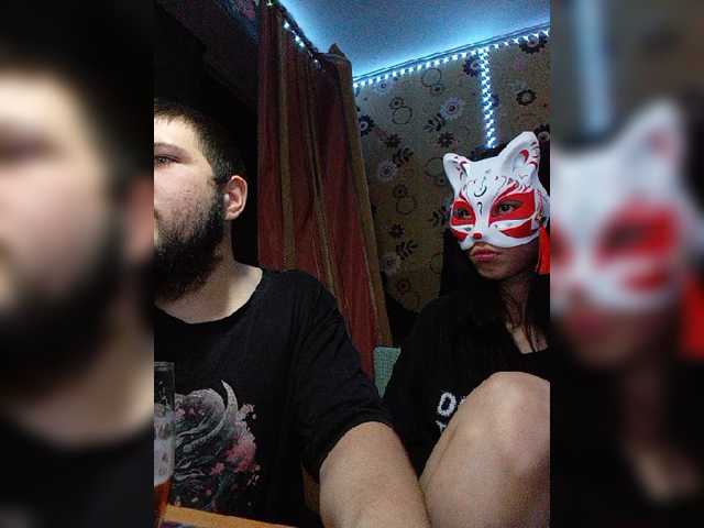 Kemi6 live cam on BongaCams