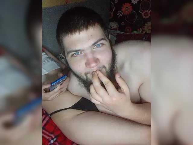 Live трансляция Kemi6 - slutnetki.online