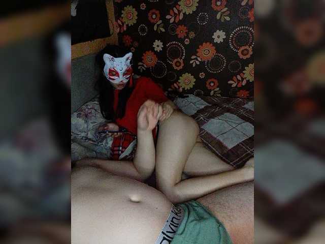 Kemi6