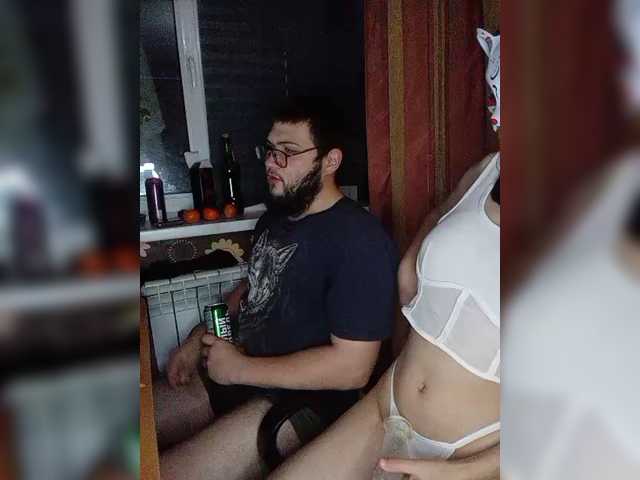 Kemi6