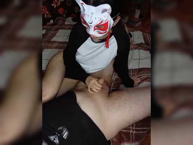 Kemi6