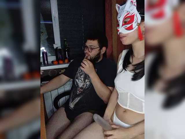 Kemi6