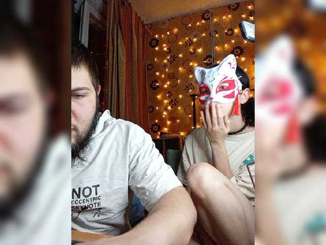 Kemi6, modèle webcam