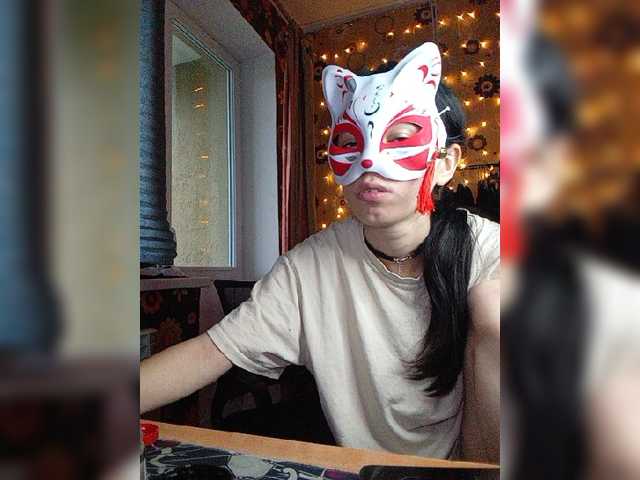 Kemi6