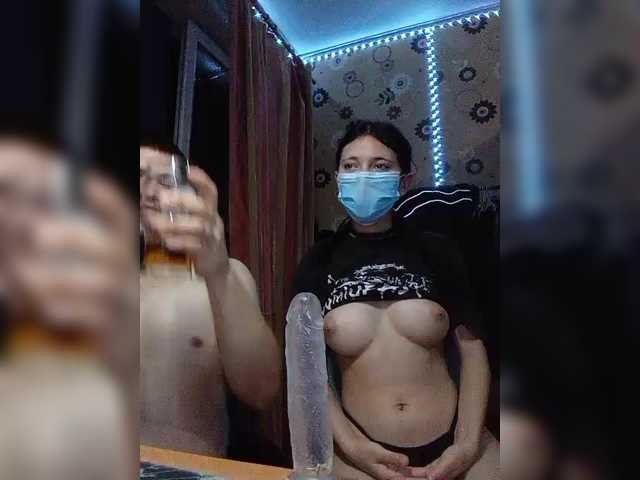Live трансляция Kemi6 - slutnetki.online