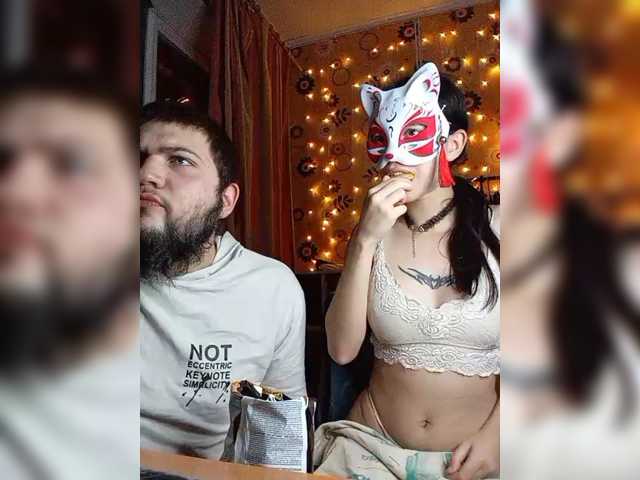Kemi6, modèle webcam