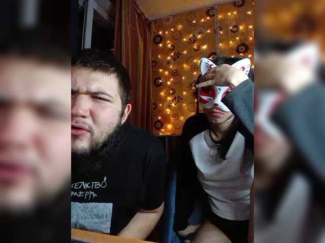 Kemi6