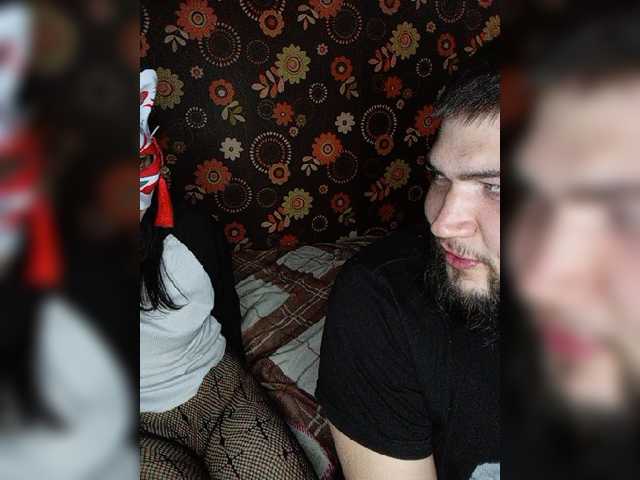 Live трансляция Kemi6 - slutnetki.online