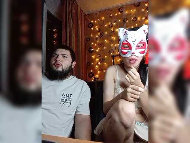 Kemi6