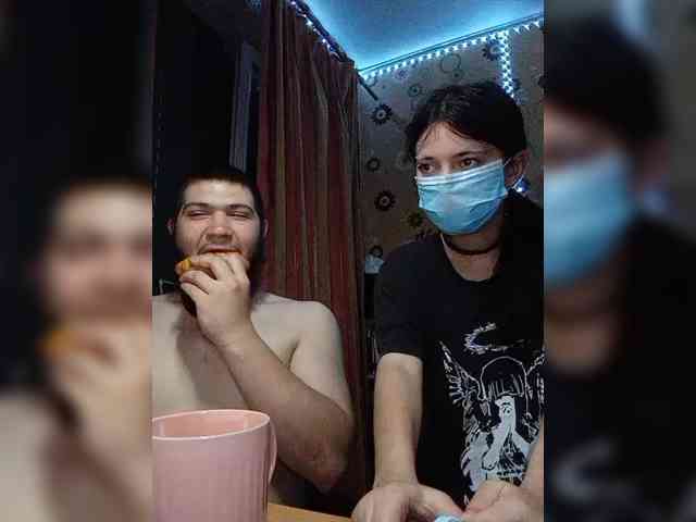 Kemi6 webcam