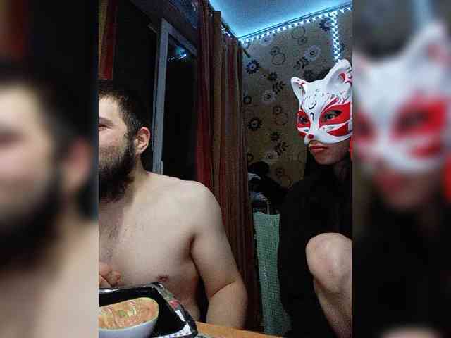 Kemi6 webcam
