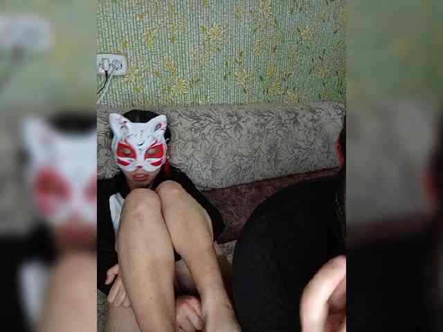 Kemi6 webcam